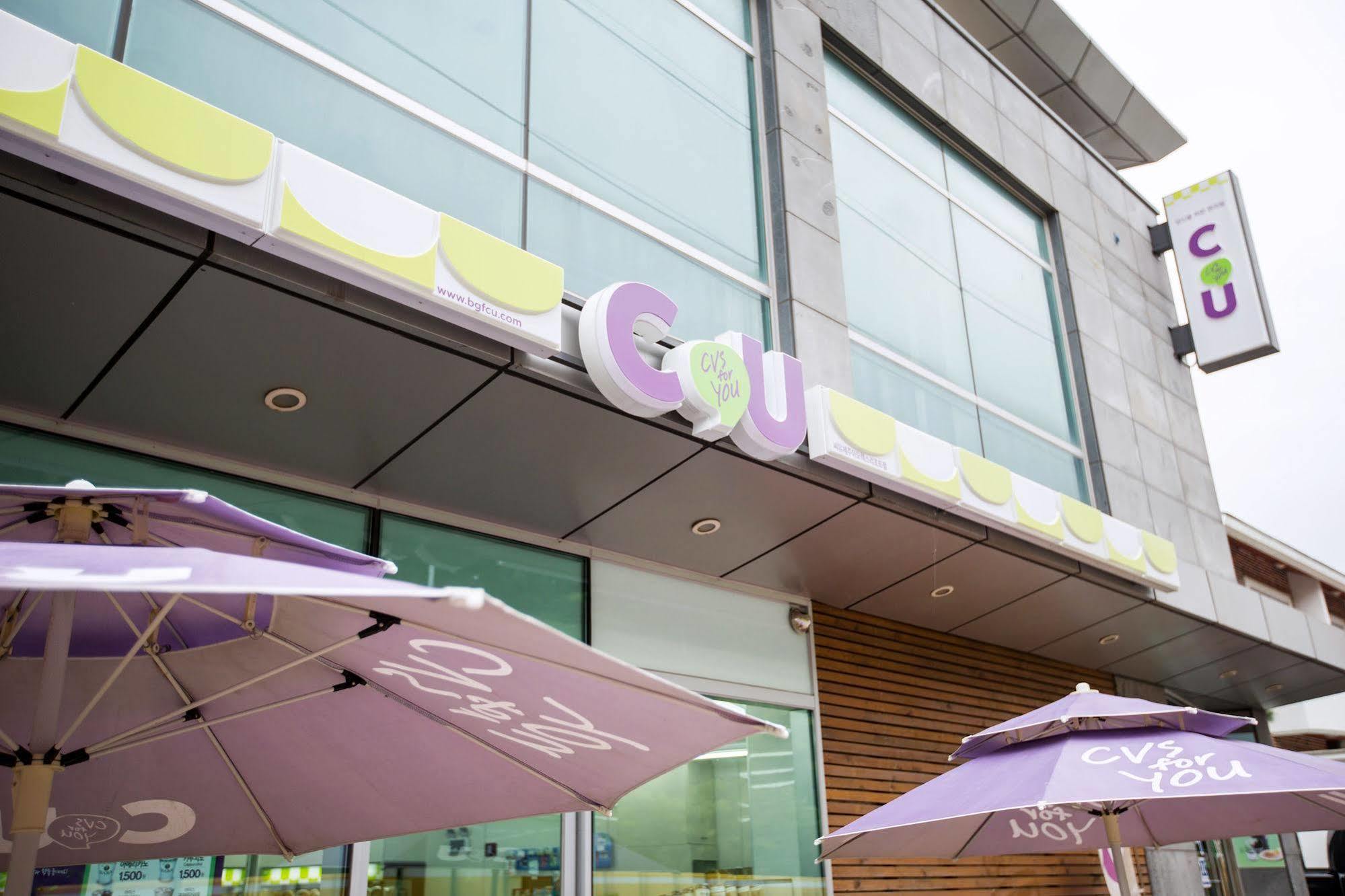 Amoureux Resort Jeju Eksteriør billede